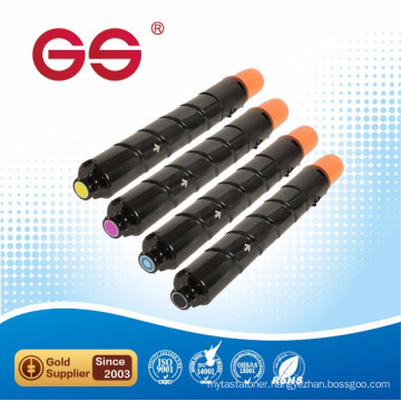 NPG-52 color toner cartridge for Canon China Wholesales